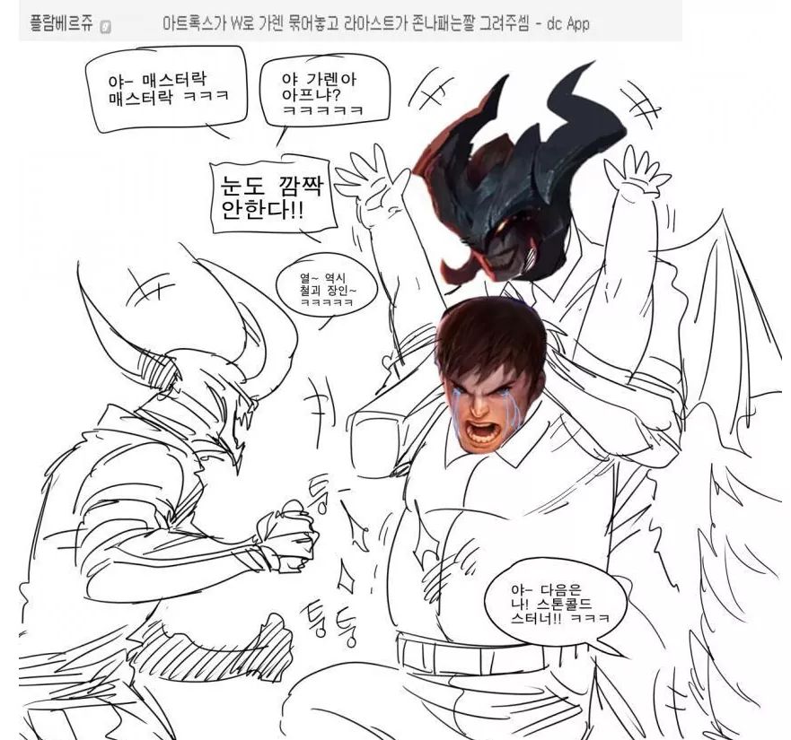 가붕이 시리즈...jpg_7.jpg