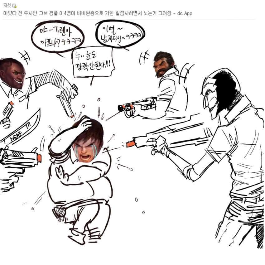 가붕이 시리즈...jpg_15.jpg