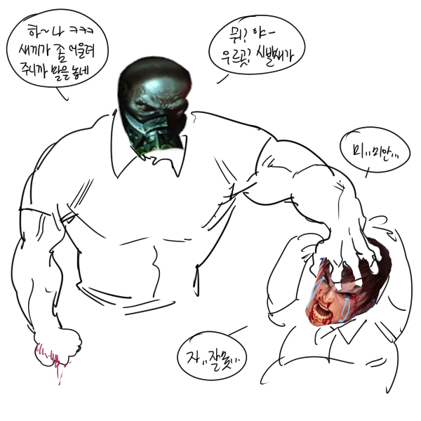 가붕이 시리즈...jpg_20.jpg