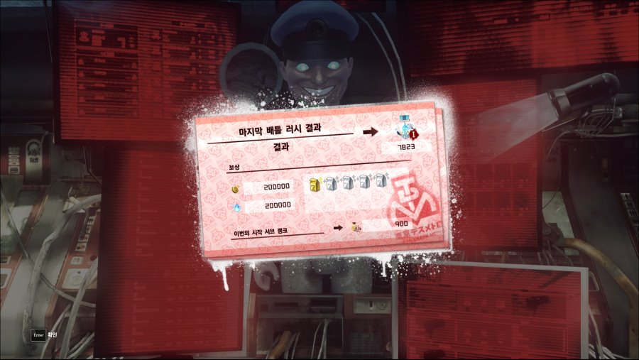 접속된다 ㅅㅅ_1.jpg