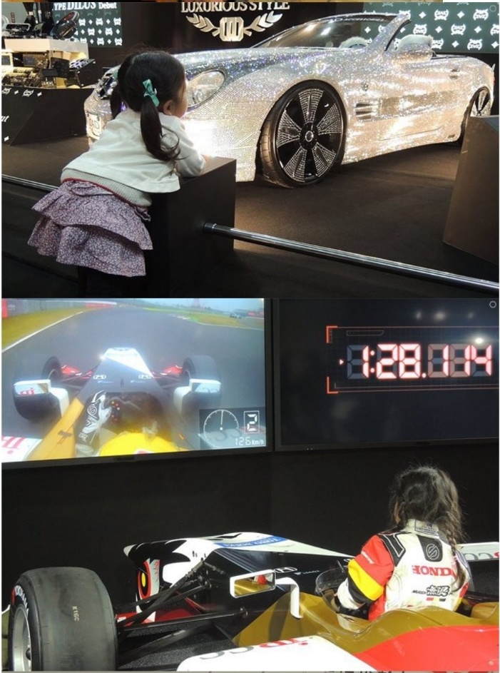 딸래미한테 플스 사준 아빠._2.jpg