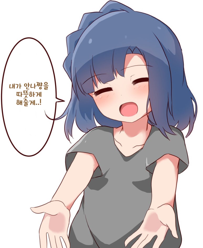 @] 공룡 쒸불년..._3.jpg