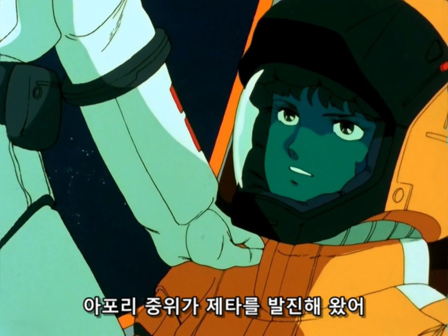 기동전사 Z 건담.TV.1985.EP21.BDRip.1280x960.x264.FLAC 2ch.mkv_20190108_221624.345.jpg