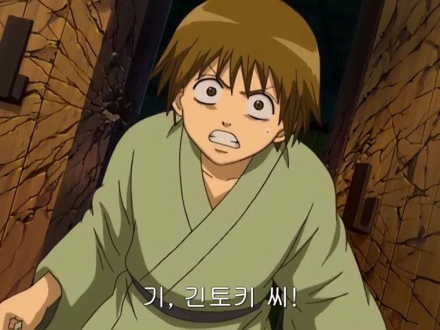 [은혼/요시와라염상편] 야왕 vs 백야챠_24.jpg