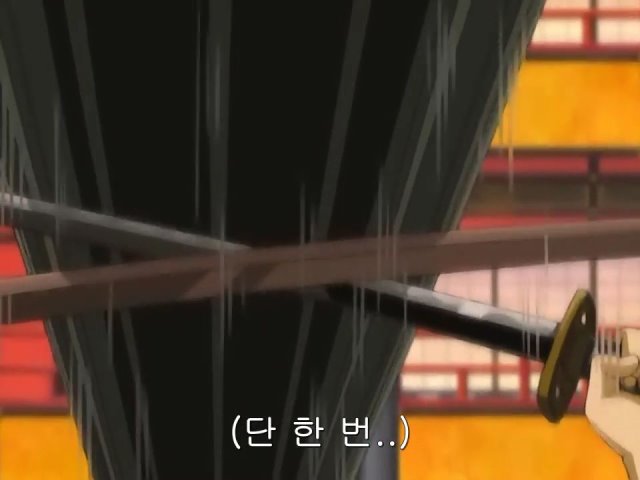 [은혼/요시와라염상편] 야왕 vs 백야챠_29.jpg