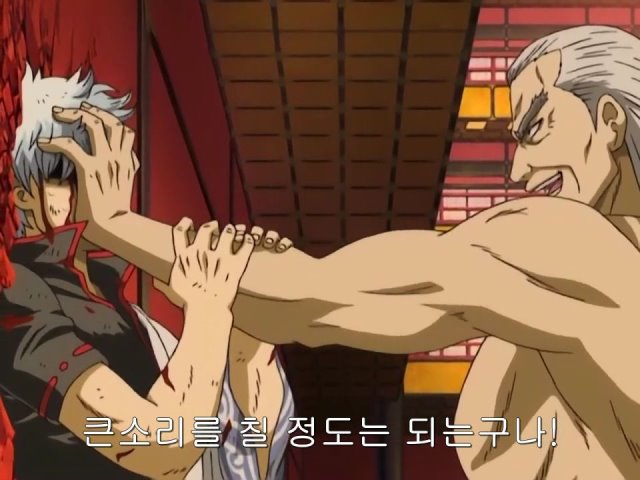 [은혼/요시와라염상편] 야왕 vs 백야챠_83.jpg