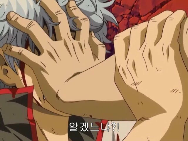 [은혼/요시와라염상편] 야왕 vs 백야챠_89.jpg