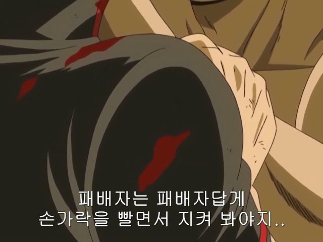 [은혼/요시와라염상편] 야왕 vs 백야챠_101.jpg