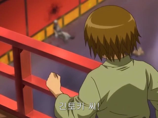 [은혼/요시와라염상편] 야왕 vs 백야챠_113.jpg