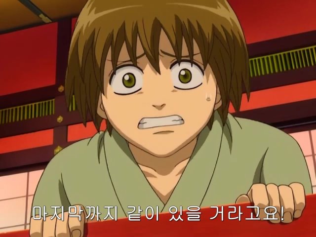 [은혼/요시와라염상편] 야왕 vs 백야챠_129.jpg