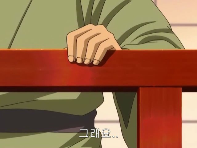 [은혼/요시와라염상편] 야왕 vs 백야챠_132.jpg