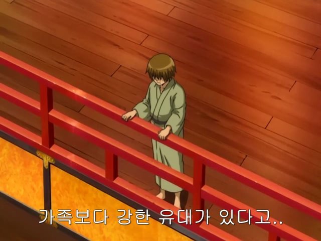 [은혼/요시와라염상편] 야왕 vs 백야챠_131.jpg