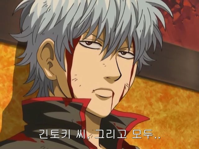 [은혼/요시와라염상편] 야왕 vs 백야챠_140.jpg