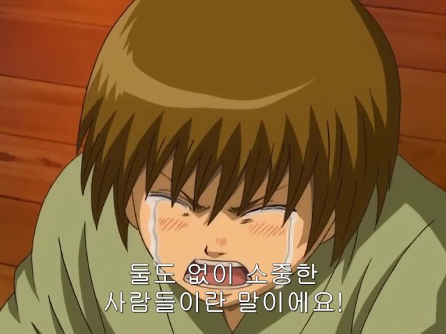 [은혼/요시와라염상편] 야왕 vs 백야챠_143.jpg