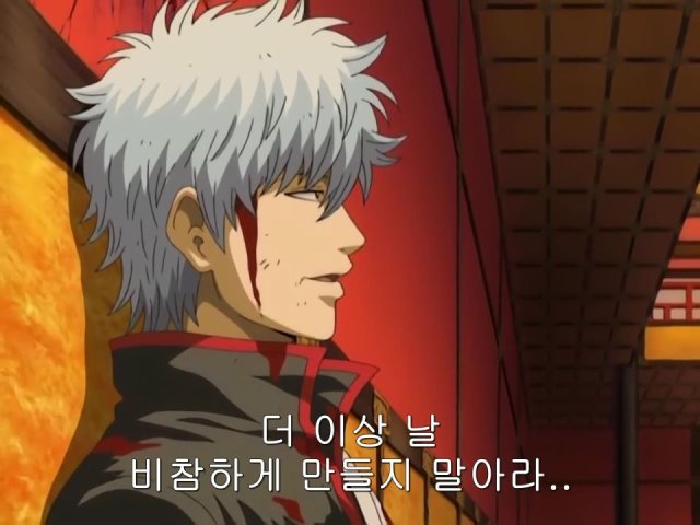 [은혼/요시와라염상편] 야왕 vs 백야챠_149.jpg