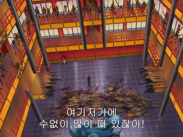 [은혼/요시와라염상편] 야왕 레이드_40.jpg