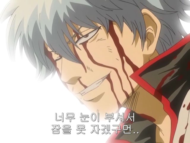 [은혼/요시와라염상편] 야왕 레이드_45.jpg