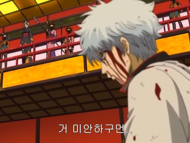 [은혼/요시와라염상편] 야왕 레이드_50.jpg