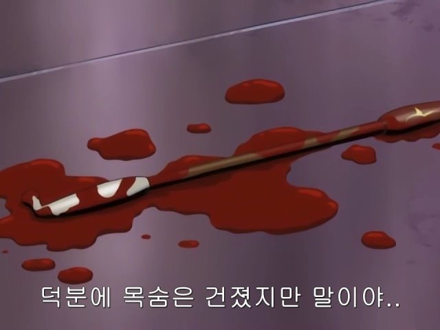 [은혼/요시와라염상편] 야왕 레이드_60.jpg