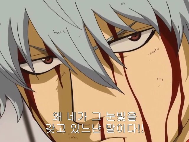 [은혼/요시와라염상편] 야왕 레이드_76.jpg