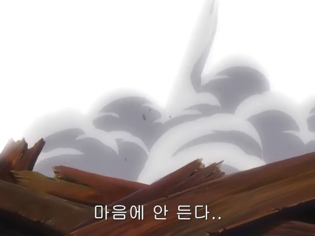 [은혼/요시와라염상편] 야왕 레이드_77.jpg