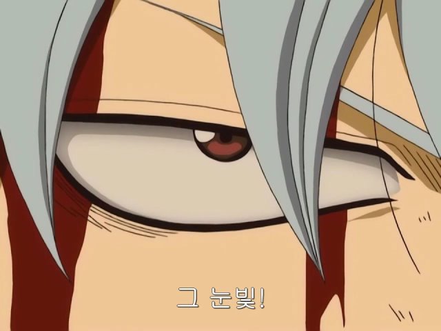 [은혼/요시와라염상편] 야왕 레이드_79.jpg