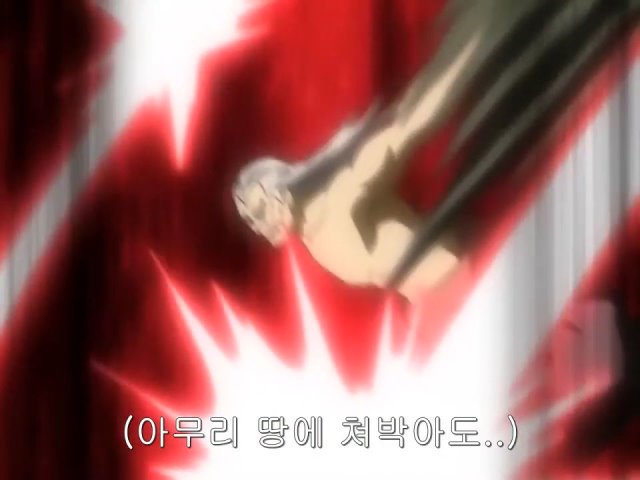 [은혼/요시와라염상편] 야왕 레이드_101.jpg