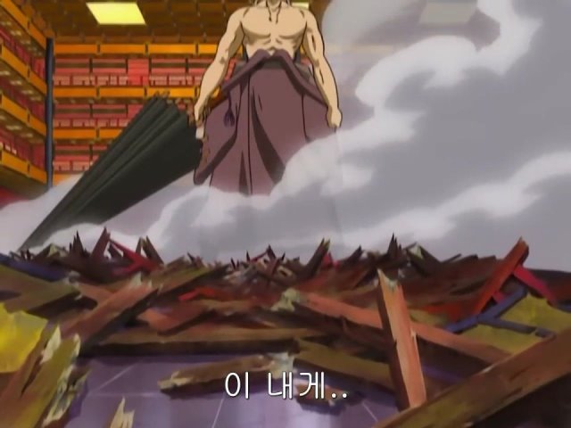 [은혼/요시와라염상편] 야왕 레이드_110.jpg