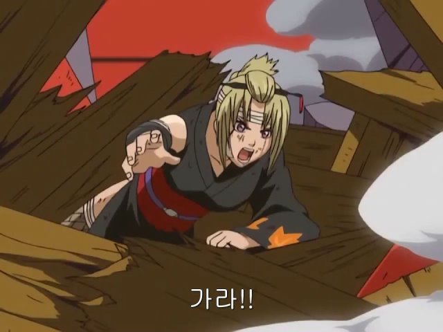 [은혼/요시와라염상편] 야왕 레이드_137.jpg