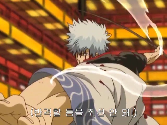 [은혼/요시와라염상편] 야왕 레이드_151.jpg