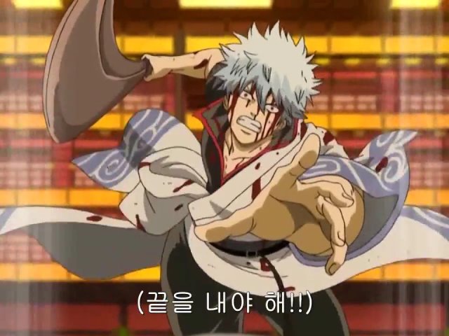 [은혼/요시와라염상편] 야왕 레이드_155.jpg