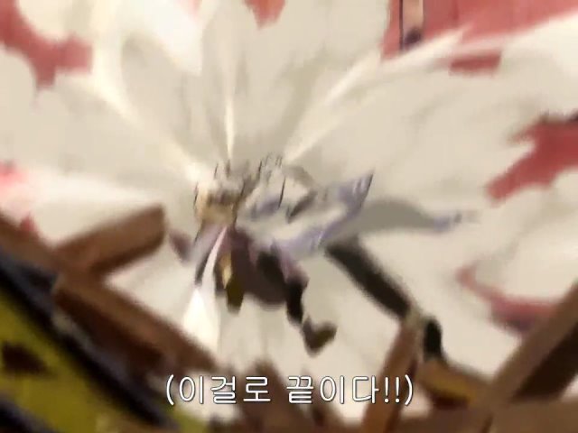 [은혼/요시와라염상편] 야왕 레이드_157.jpg