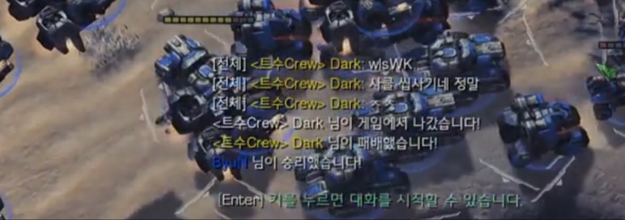 스투의 GG에 대해 알아보자_11.jpeg