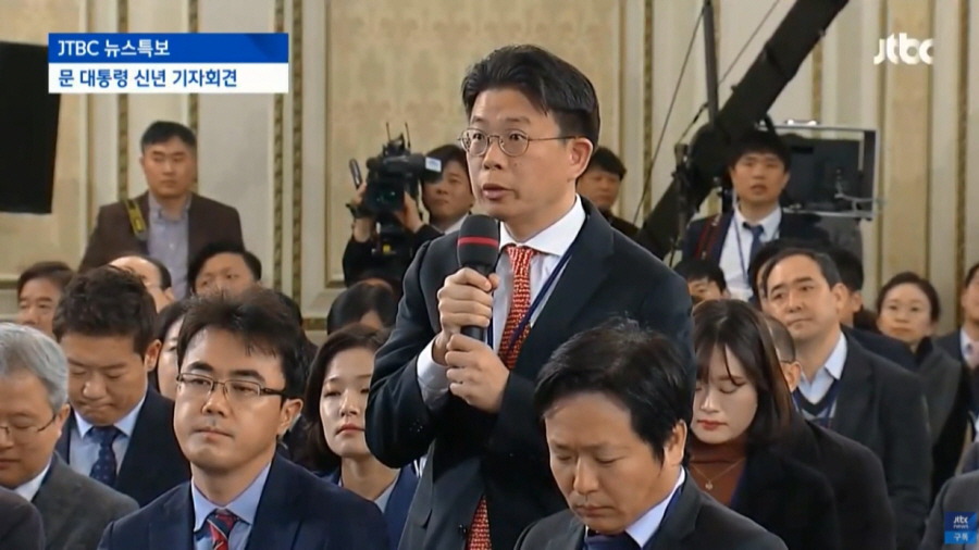 2019 문재인 대통령 신년기자회견 3대 기레기.jpg_1.jpg