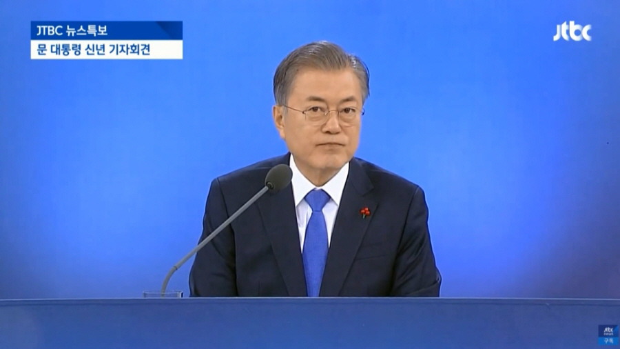 2019 문재인 대통령 신년기자회견 3대 기레기.jpg_2.jpg