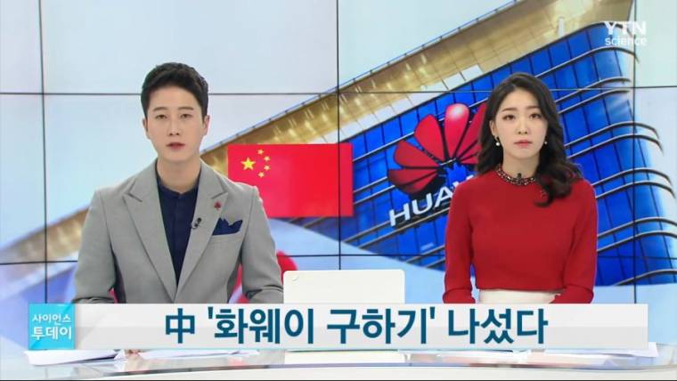 공산당식 기업 살리기.jpg_1.jpg