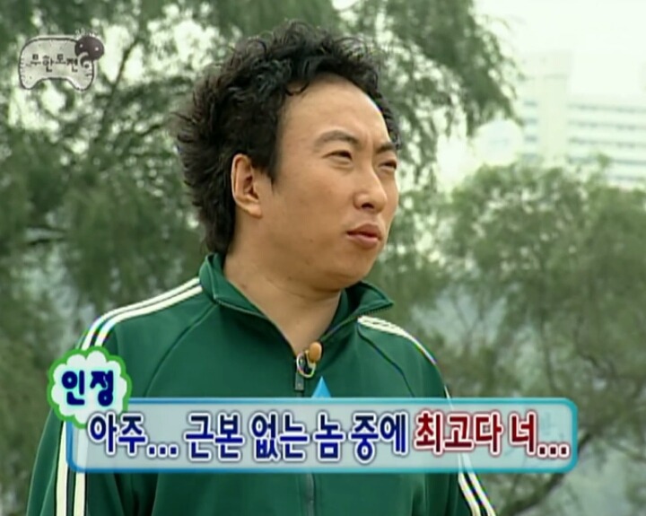 기레기를 숨 쉬듯이 패야하는 이유.jpg_10.jpg