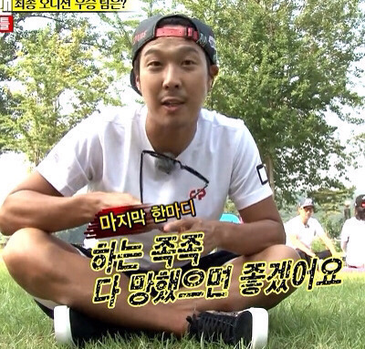 기레기를 숨 쉬듯이 패야하는 이유.jpg_11.jpg