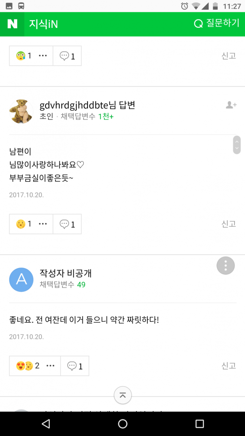 16260799cad51a42.png