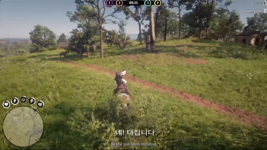 Rdr2 gun rush_.mp4 - 02.13.733.png