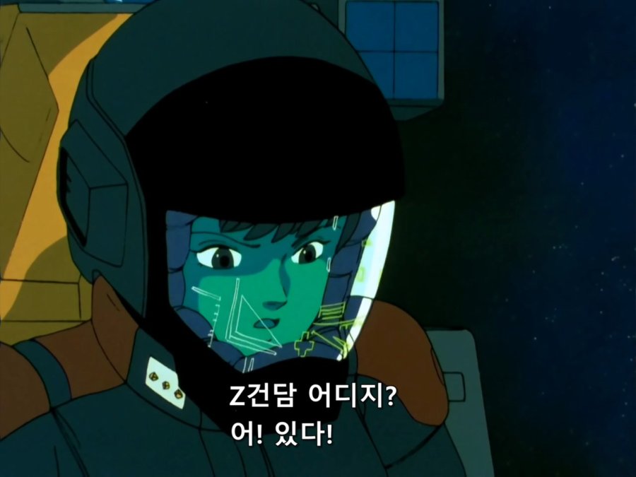 기동전사 Z 건담.TV.1985.EP27.BDRip.1280x960.x264.FLAC 2ch.mkv_20190111_203523.861.jpg