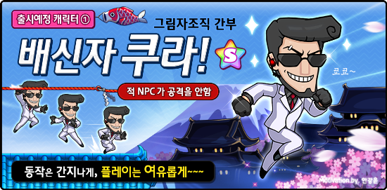 일뽕들에게 아무리 말해도 안통하는것_3.png