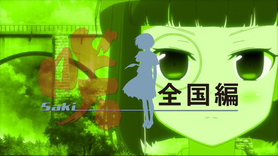 [Underwater-FFF] Saki Zenkoku-hen - The Nationals - OP01 [BD][1080p-FLAC][A4B18D0A].mkv_20181222_171106.713.jpg