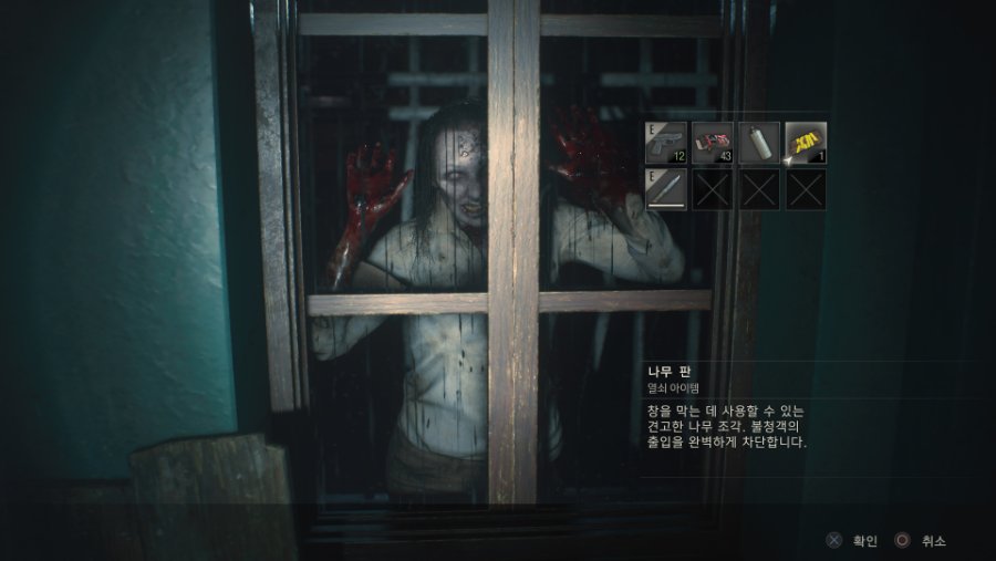 RESIDENT EVIL 2 _1-Shot Demo__20190112231023.jpg