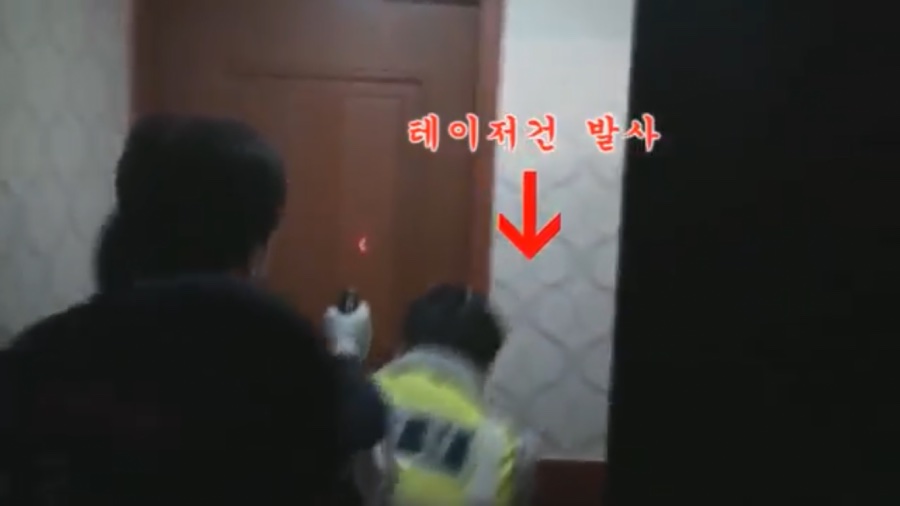 암사역사건 테이저건 한손파지 팩트.fact_4.png