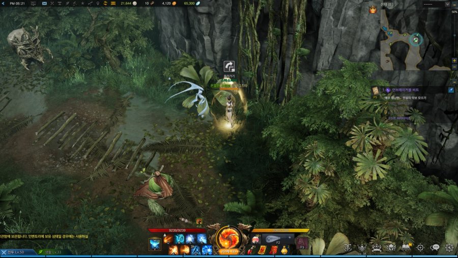 몬테 섬 공략_9.jpg