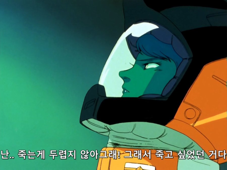 기동전사 Z 건담.TV.1985.EP34.BDRip.1280x960.x264.FLAC 2ch.mkv_20190115_145140.075.jpg