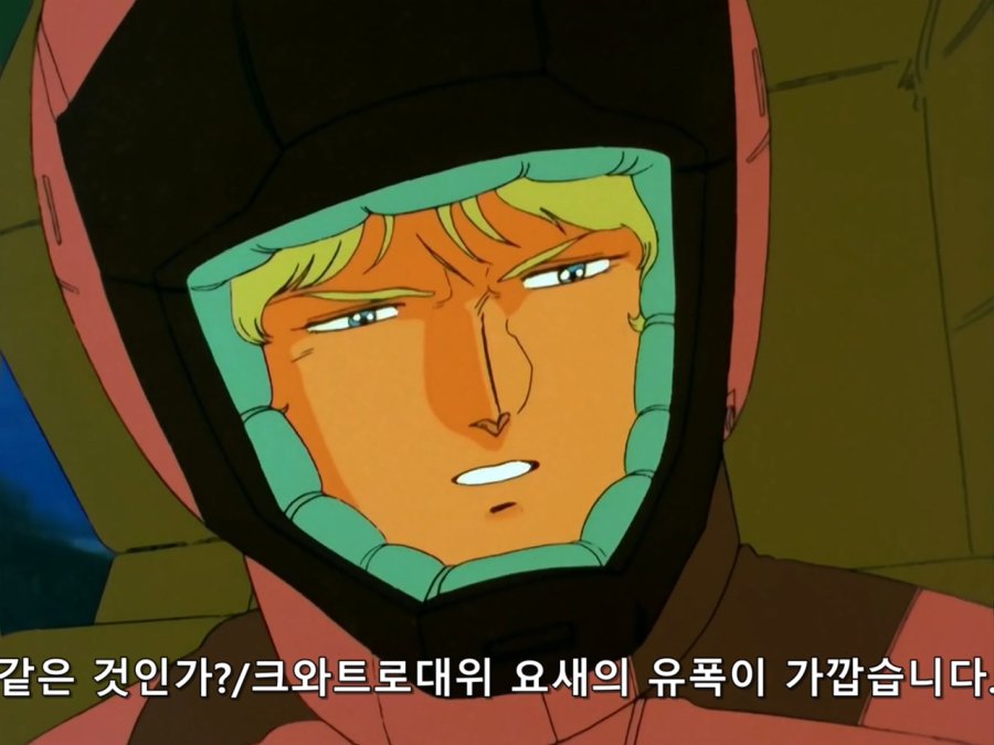 기동전사 Z 건담.TV.1985.EP36.BDRip.1280x960.x264.FLAC 2ch.mkv_20190115_183528.667.jpg