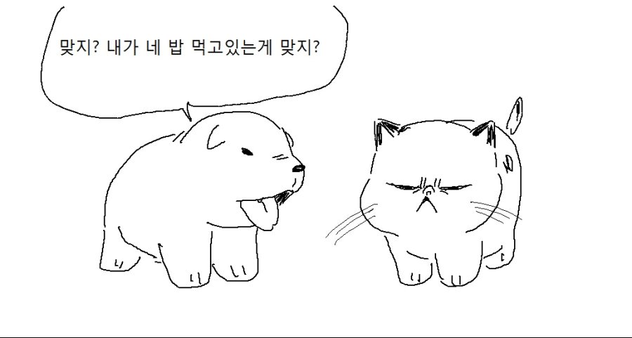 야16.jpg