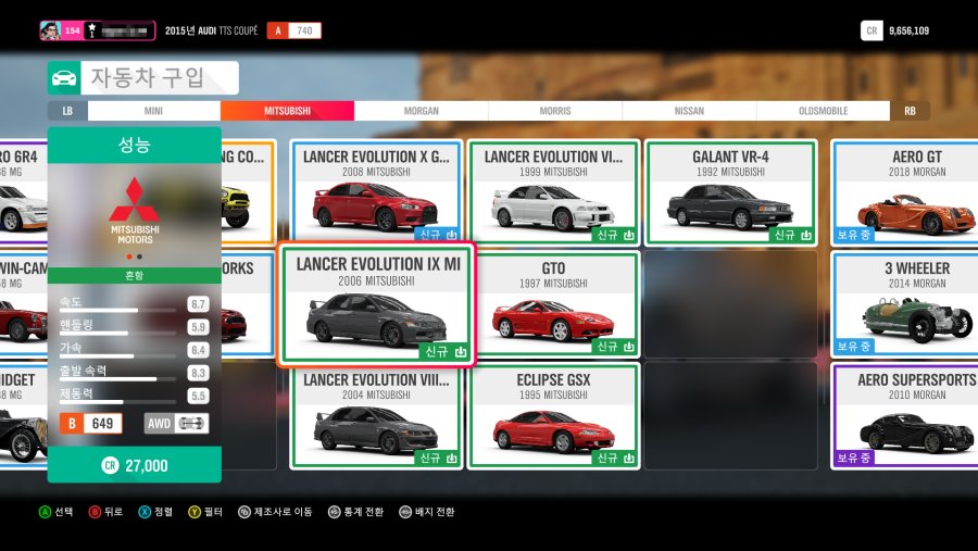 Forza Horizon 4.png